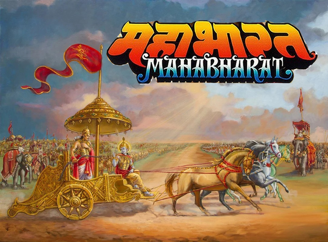 New Television Serial On Mahabharat Will Be Made By Yashraj Films | India e  Info